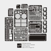 ロコムモデル [RCAF35140]1/35 WWII独 パンターA型 初期 エッチング基本セット(DML用)