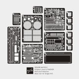 ロコムモデル [RCAF35141]1/35 WWII独 パンターA型 中/後期 エッチング基本セット(DML用)