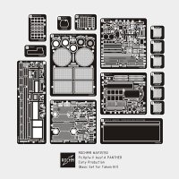 ロコムモデル [RCAF35150]1/35 WWII独 パンターA型 初期 エッチング基本セット(タコム用)