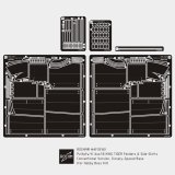 ロコムモデル [RCAF35160]1/35 WWII独 ティーガーII フェンダー&スカート 標準型(ホビーボス用)