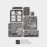 ロコムモデル[AF35177]1/35 WWII ヤークトティーガー中期/後期/最終生産型ベーシックセット(タコム用)