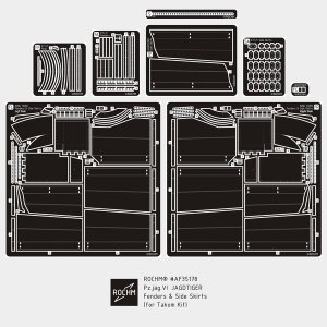 画像1: ロコムモデル[AF35178]1/35 WWII ヤークトティーガーフェンダー&サイドスカートセット(タコム用) (1)