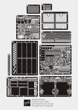 画像1: ロコムモデル [RCAF35A04]1/35 WWII独 ティーガーI 初期型(初期型の後期生産型) フルディティールエッチングセット(DML用)