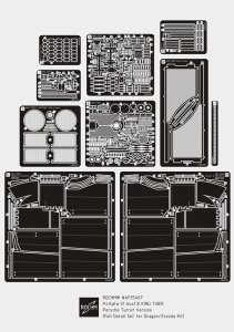 画像1: ロコムモデル [RCAF35A07]1/35 WWII独ティーガーII ポルシェ砲塔 フルディティールエッチングセット(DML/ズベズダ用) (1)
