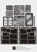 ロコムモデル [RCAF35A08]1/35 WWII独ティーガーII 量産型砲塔 フルディティールエッチングセット(初期/中期用)(DML/ズベズダ用)