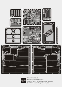 画像1: ロコムモデル [RCAF35A08]1/35 WWII独ティーガーII 量産型砲塔 フルディティールエッチングセット(初期/中期用)(DML/ズベズダ用)