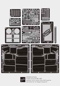 画像1: ロコムモデル [RCAF35A08]1/35 WWII独ティーガーII 量産型砲塔 フルディティールエッチングセット(初期/中期用)(DML/ズベズダ用) (1)