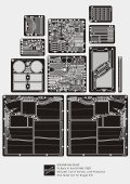 ロコムモデル [RCAF35A09]1/35 WWII独ティーガーII 量産型砲塔 フルディティールエッチングセット(後期用)(DML/ズベズダ用)