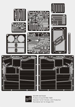 画像1: ロコムモデル [RCAF35A09]1/35 WWII独ティーガーII 量産型砲塔 フルディティールエッチングセット(後期用)(DML/ズベズダ用)