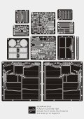 ロコムモデル [RCAF35A10]1/35 WWII独ティーガーII 量産型砲塔 フルディティールエッチングセット(最後期型)(DML/ズベズダ用)