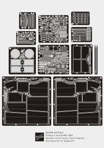 画像1: ロコムモデル [RCAF35A10]1/35 WWII独ティーガーII 量産型砲塔 フルディティールエッチングセット(最後期型)(DML/ズベズダ用) (1)