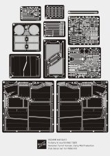ロコムモデル [RCAF35A11]1/35 WWII独 ティーガーII ヘンシェル砲塔 エッチングフルセット(モンモデル用)