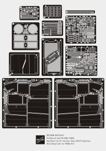 画像1: ロコムモデル [RCAF35A11]1/35 WWII独 ティーガーII ヘンシェル砲塔 エッチングフルセット(モンモデル用) (1)