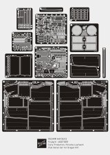 ロコムモデル [RCAF35A12]1/35 WWII独 ヤークトティーガー 初期型 エッチングフルセット(DML用)