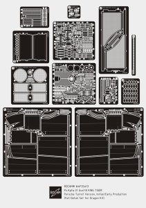 画像1: ロコムモデル [RCAF35A13]1/35 WWII独 ティーガーII ポルシェ砲塔 極初期/初期型 エッチングフルセット(DML用) (1)