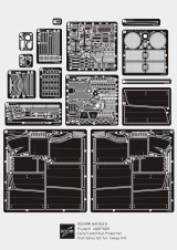 ロコムモデル[AF35A14]1/35 WWII ヤークトティーガー中期/後期/最終生産フルディテールセット(タミヤ用)