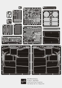 ロコムモデル[AF35A14]1/35 WWII ヤークトティーガー中期/後期/最終生産フルディテールセット(タミヤ用)