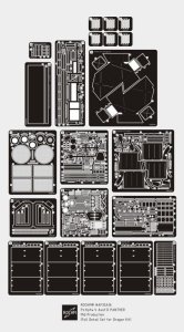 画像1: ロコムモデル [RCAF35A16]1/35 WWII独 パンターD型 中期 エッチングフルセット(DML用) (1)