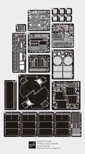 画像1: ロコムモデル [RCAF35A21]1/35 WWII独 パンターA型 初期 エッチングフルセット(DML用) (1)