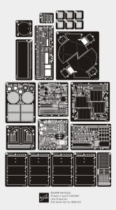 画像1: ロコムモデル [RCAF35A26]1/35 WWII独 パンターD型 後期 エッチングフルセット(モンモデル用) (1)