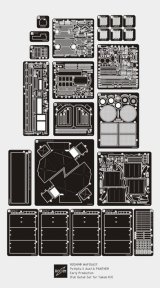 ロコムモデル [RCAF35A27]1/35 WWII独 パンターA型 初期 エッチングフルセット(タコム用)