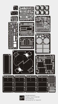 ロコムモデル [RCAF35A27]1/35 WWII独 パンターA型 初期 エッチングフルセット(タコム用)