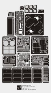 画像1: ロコムモデル [RCAF35A30]1/35 WWII 独 ドイツ陸軍 パンターD型 中期型用フルディテールセット(タコム用) (1)