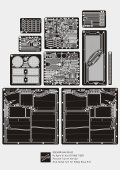 ロコムモデル [RCAF35A32]1/35 WWII独 ティーガーII(ポルシェ砲塔)エッチングフルセット(ホビーボス用)