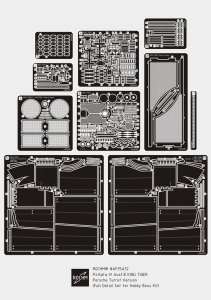 画像1: ロコムモデル [RCAF35A32]1/35 WWII独 ティーガーII(ポルシェ砲塔)エッチングフルセット(ホビーボス用) (1)