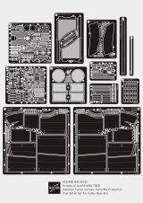 ロコムモデル [RCAF35A33]1/35 WWII 独キングタイガーヘンシェル砲塔初/中期型フルディテールセット(ホビーボス用）