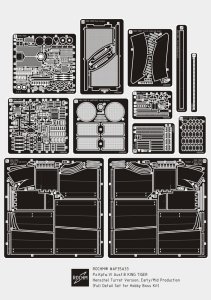 画像1: ロコムモデル [RCAF35A33]1/35 WWII 独キングタイガーヘンシェル砲塔初/中期型フルディテールセット(ホビーボス用） (1)