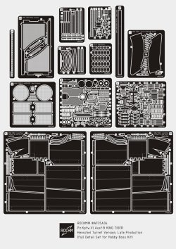 画像1: ロコムモデル [RCAF35A34]1/35 WWII 独 キングタイガーヘンシェル砲塔後期型フルディテールセット（ホビーボス用）