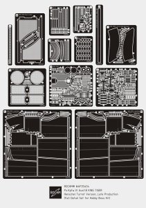 画像1: ロコムモデル [RCAF35A34]1/35 WWII 独 キングタイガーヘンシェル砲塔後期型フルディテールセット（ホビーボス用） (1)