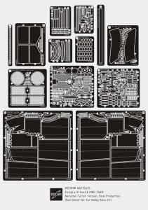 画像1: ロコムモデル [RCAF35A35]1/35 WWII 独 キングタイガーヘンシェル砲塔最終後期型フルディテールセット （ホビーボス用） (1)