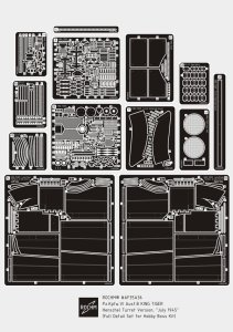 画像1: ロコムモデル [RCAF35A36]1/35 WWII 独 キングタイガーヘンシェル砲塔1945年7月生産計画型フルディテールセット（ホビーボス用） (1)