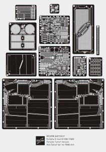 画像1: ロコムモデル [RCAF35A37]1/35 WWII 独 キングタイガーポルシェ砲塔フルディテールセット（モンモデル用） (1)