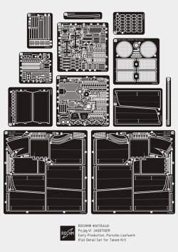 画像1: ロコムモデル[AF35A48]1/35 WWII ヤークトティーガー初期生産 ポルシェ生産型フルディテールセット(タコム用)