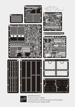 画像1: ロコムモデル[AF35A51]1/35 WWII タイガーI初期生産型 第501重戦車大隊"オクセンコフ作戦"フルディテールセット(ドラゴン用)