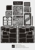 ロコムモデル [RCAF35S05]1/35ティーガーII ヘンシェル砲塔 武装親衛隊第503重戦車大隊 カール・ブロマン スペシャル(DML/ズベズダ用)