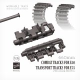 ロコムモデル[RK35034]1/35 WWII ドイツ 660mm幅連結可動履帯(E50中戦車戦闘用/E75重戦車輸送用)