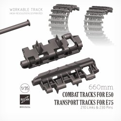 画像1: ロコムモデル[RK35034]1/35 WWII ドイツ 660mm幅連結可動履帯(E50中戦車戦闘用/E75重戦車輸送用)