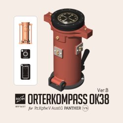 画像1: ロコムモデル[RCRP16007]1/16 WWII 独 オルターコンパス OK38型 バージョンB パンターG型用