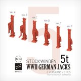 ロコムモデル[RP35042]1/35 WWII ドイツ5t戦車用ジャッキセット(6個入)