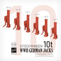 ロコムモデル[RP35043]1/35 WWII ドイツ10t戦車用ジャッキセット(6個入)