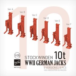 画像1: ロコムモデル[RP35043]1/35 WWII ドイツ10t戦車用ジャッキセット(6個入)