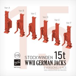 画像1: ロコムモデル[RP35044]1/35 WWII ドイツ15t戦車用ジャッキセット(6個入)