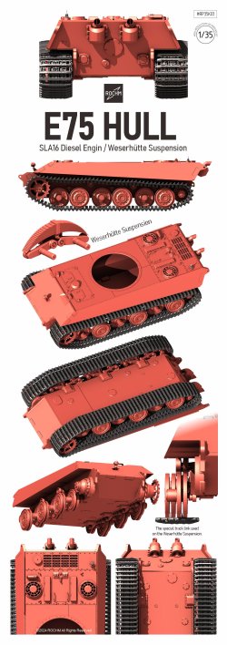 画像2: ロコムモデル[RP35K03]1/35 WWII ドイツ E75重戦車 SLA16ディーゼルエンジン/ヴェーザーヒュッテ式サスペンション型 車体セット(履帯付)