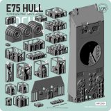 ロコムモデル[RP35K04]1/35 WWII ドイツ E75重戦車 HL234ガソリンエンジン/ヴェーザーヒュッテ式サスペンション型 車体セット(履帯付)