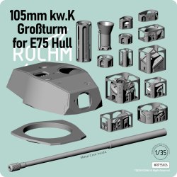 画像1: ロコムモデル[RP35K06]1/35 WWII ドイツ E75重戦車用 10.5cm戦車砲グローストゥルム(大型砲塔)