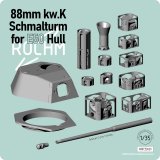 ロコムモデル[RP35K09]1/35 WWII ドイツ E50中戦車用 8.8cm戦車砲シュマルトゥルム(小型砲塔)